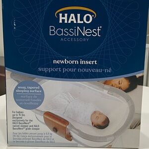 Halo White Mesh Baby Insert